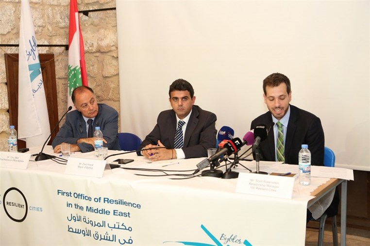 Byblos Office of Resilience press conference